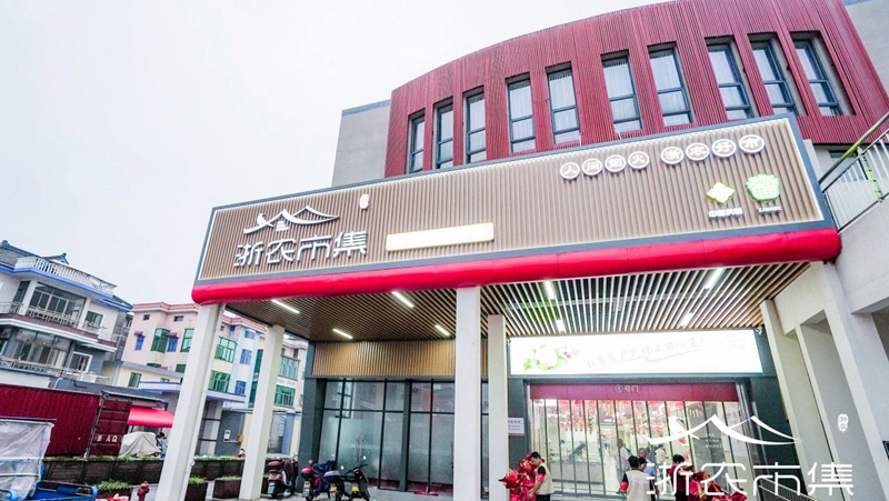 杭州又多了一家洋氣的菜市場！錢塘區(qū)這個農(nóng)貿(mào)市場改造升級歸來